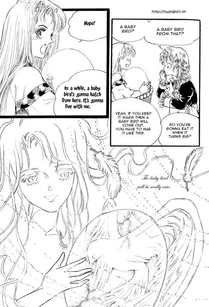 Land of Silver Rain Chapter 1.2 page 21 - Vol.01 Chapter 2