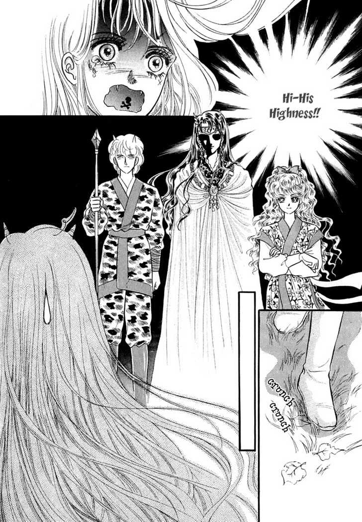 Land of Silver Rain Chapter 1.2 page 24 - Vol.01 Chapter 2