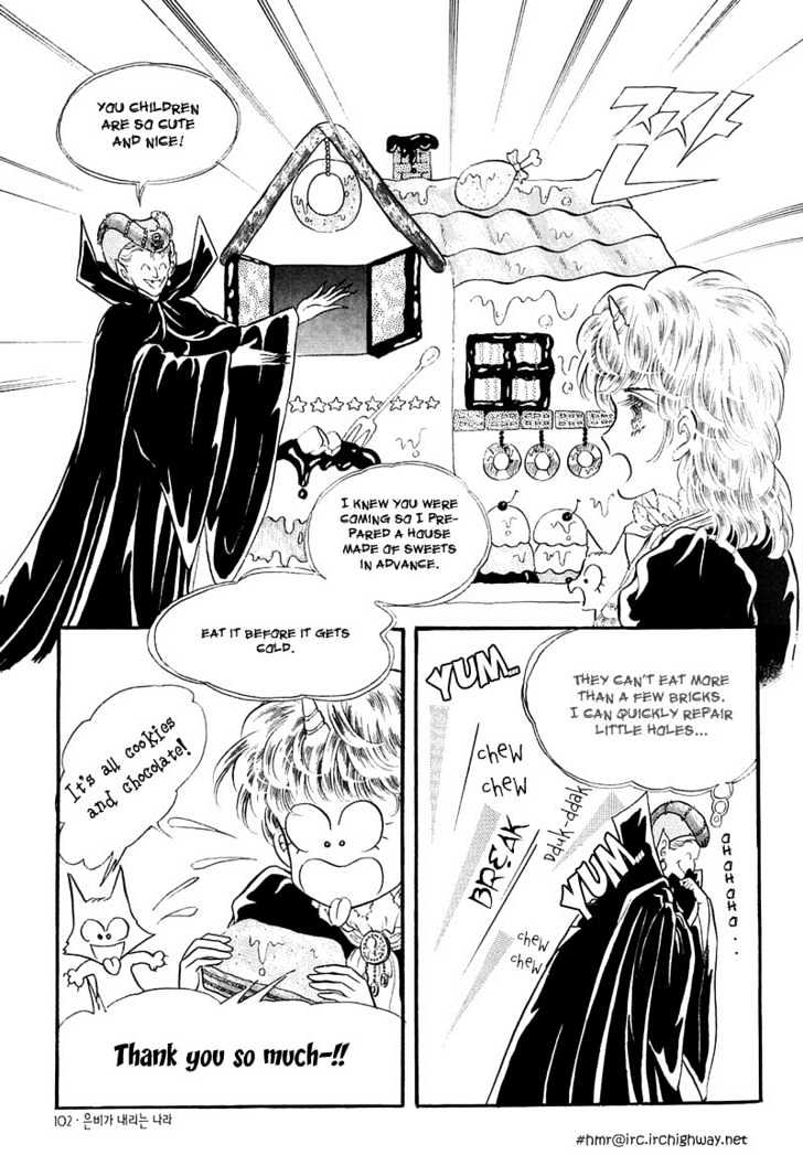 Land of Silver Rain Chapter 1.2 page 29 - Vol.01 Chapter 2