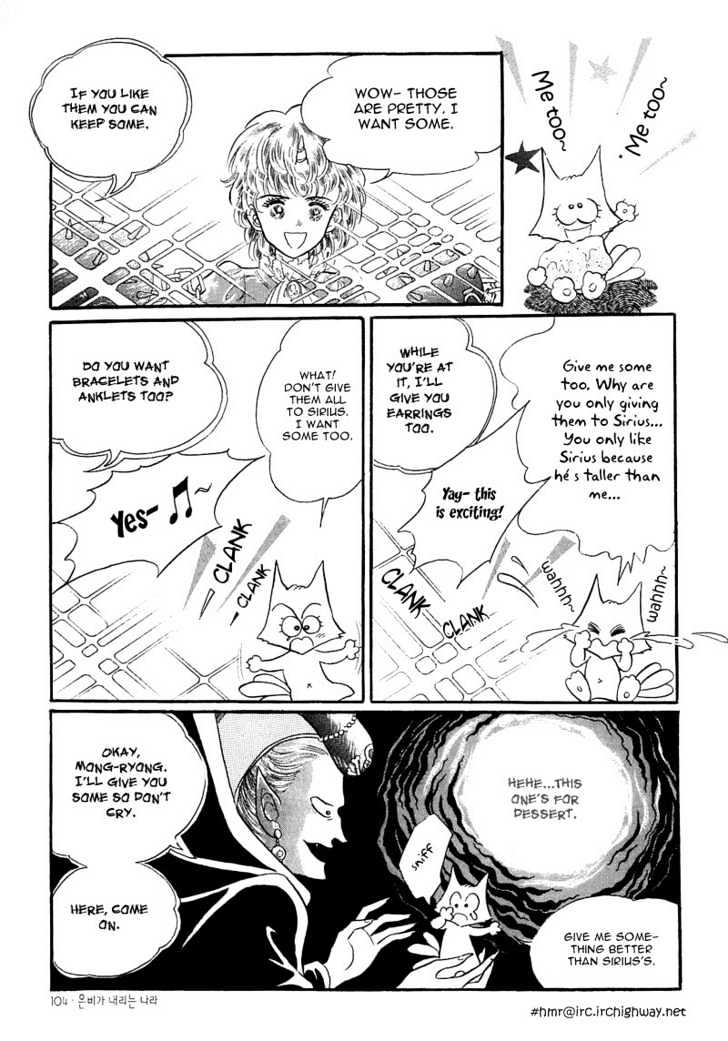 Land of Silver Rain Chapter 1.2 page 31 - Vol.01 Chapter 2