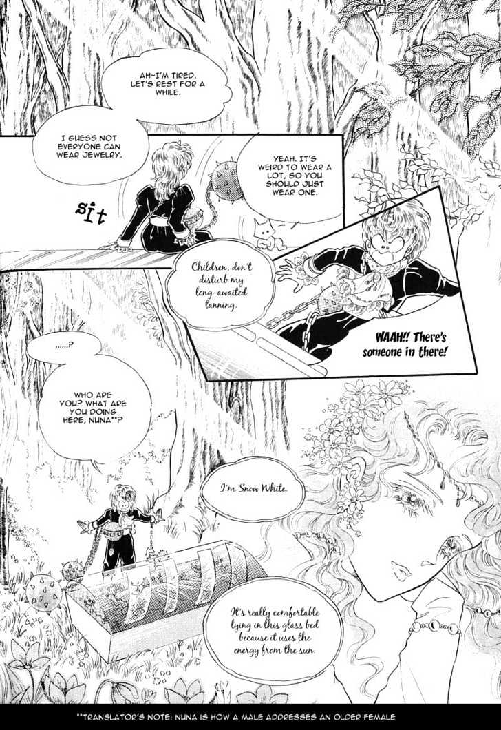 Land of Silver Rain Chapter 1.2 page 34 - Vol.01 Chapter 2