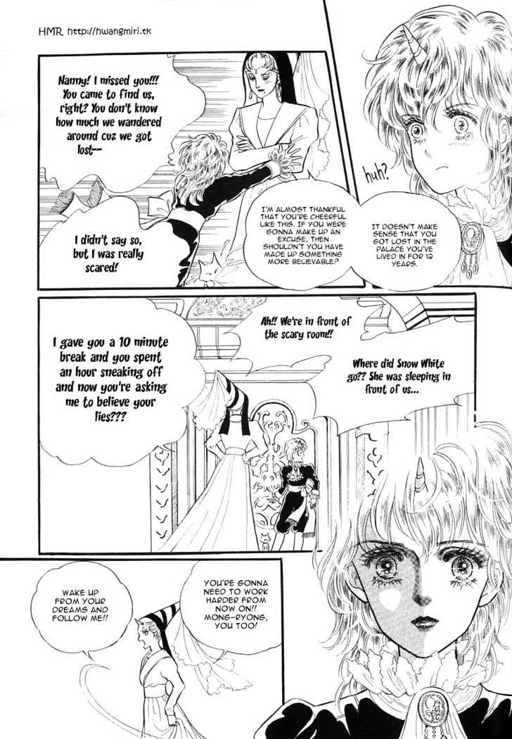 Land of Silver Rain Chapter 1.2 page 37 - Vol.01 Chapter 2