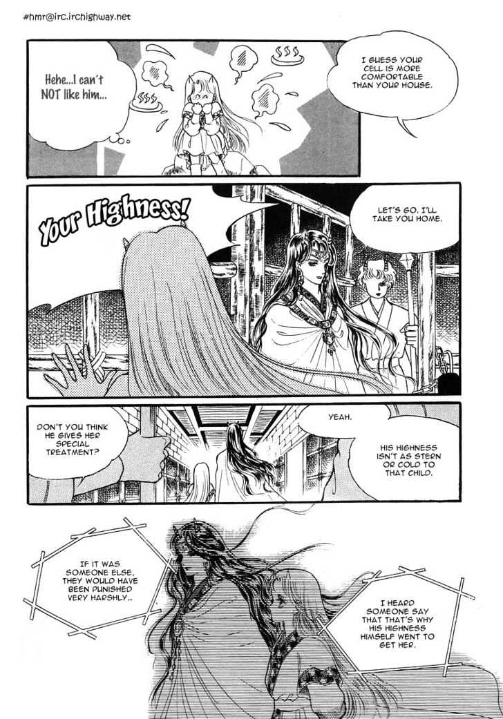 Land of Silver Rain Chapter 1.2 page 40 - Vol.01 Chapter 2
