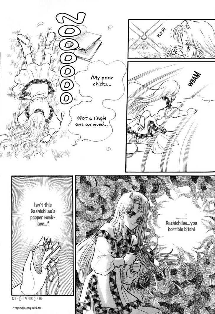 Land of Silver Rain Chapter 1.2 page 49 - Vol.01 Chapter 2