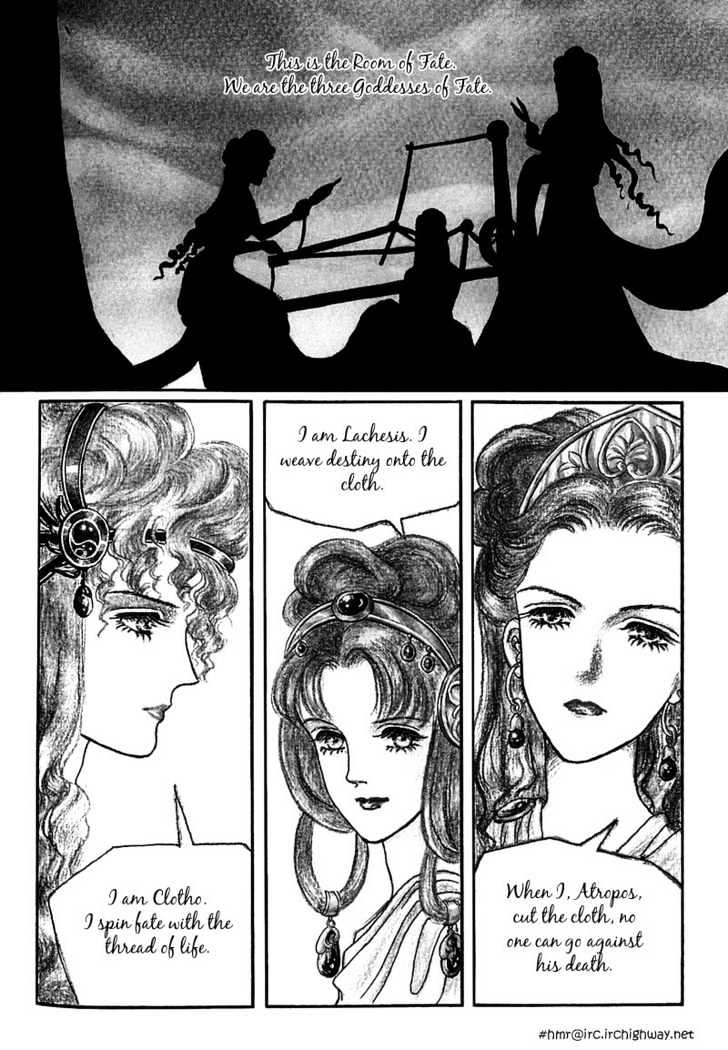 Land of Silver Rain Chapter 1.2 page 5 - Vol.01 Chapter 2