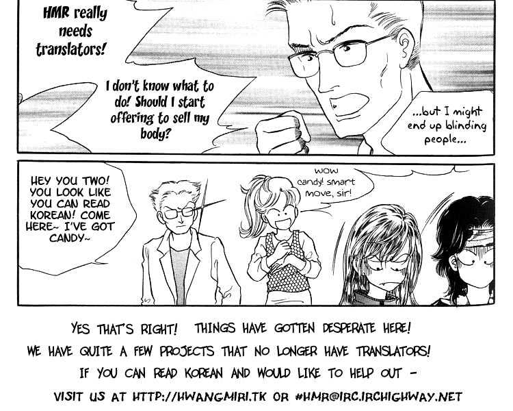 Land of Silver Rain Chapter 1.2 page 50 - Vol.01 Chapter 2