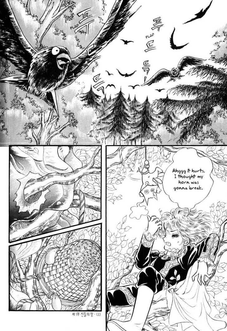 Land of Silver Rain Chapter 1.3 page 12 - Vol.01 Chapter 3