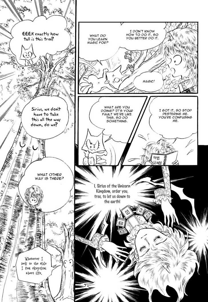 Land of Silver Rain Chapter 1.3 page 13 - Vol.01 Chapter 3