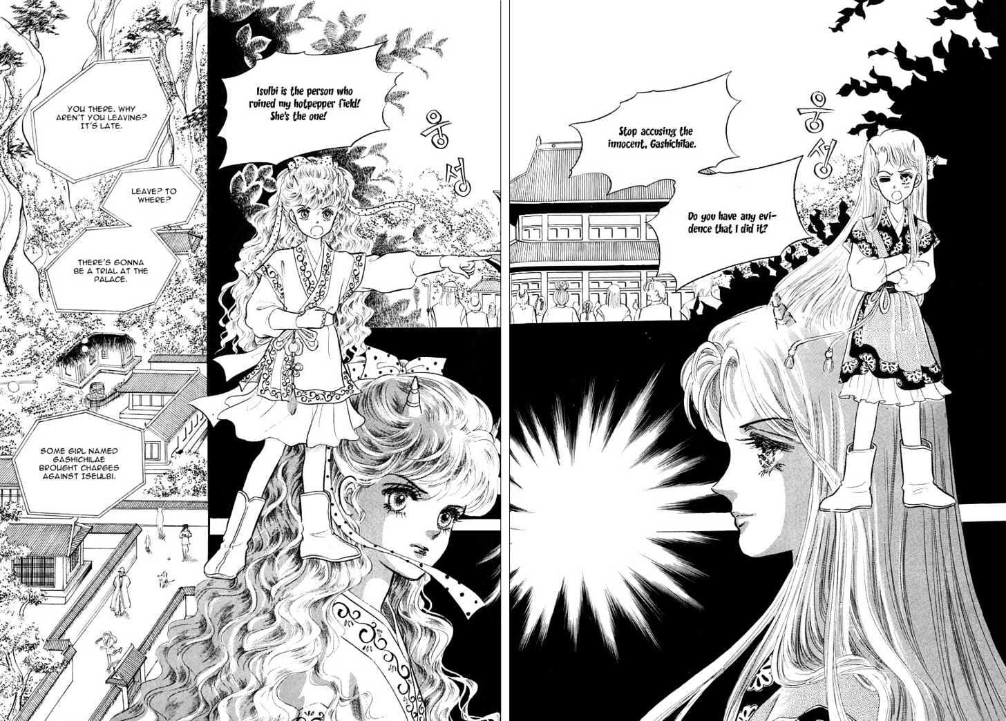 Land of Silver Rain Chapter 1.3 page 18 - Vol.01 Chapter 3