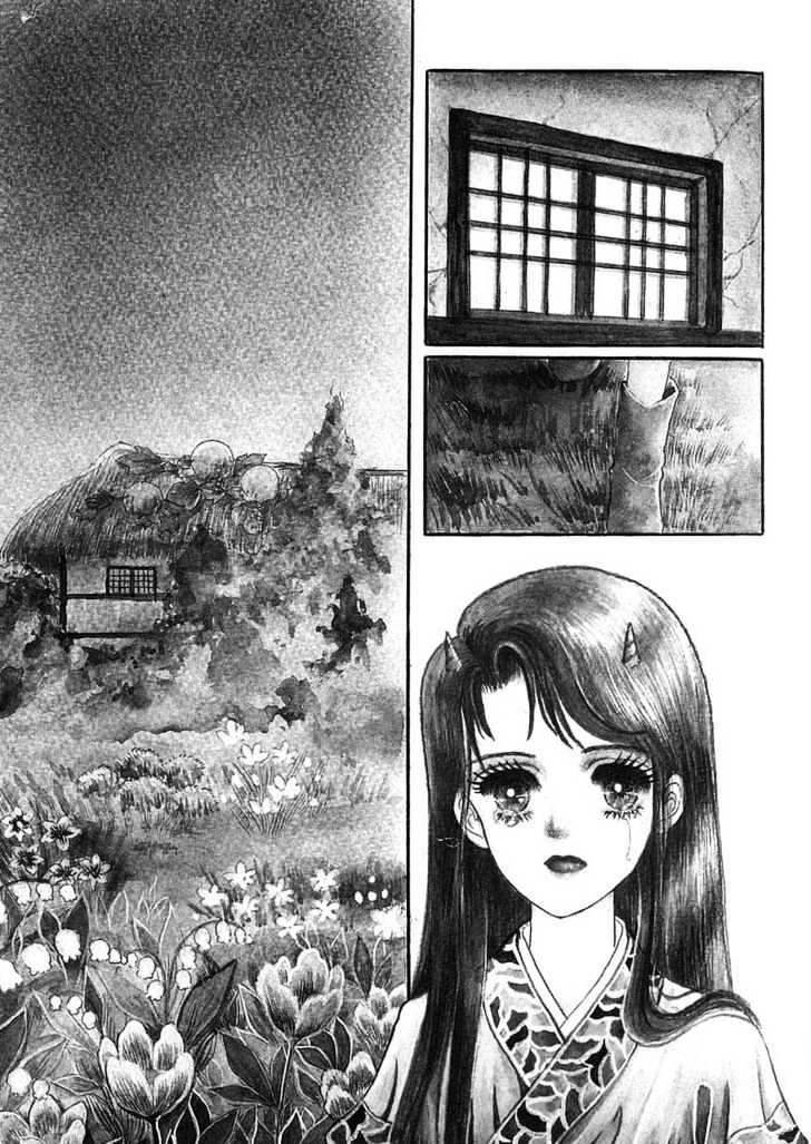 Land of Silver Rain Chapter 1.3 page 3 - Vol.01 Chapter 3