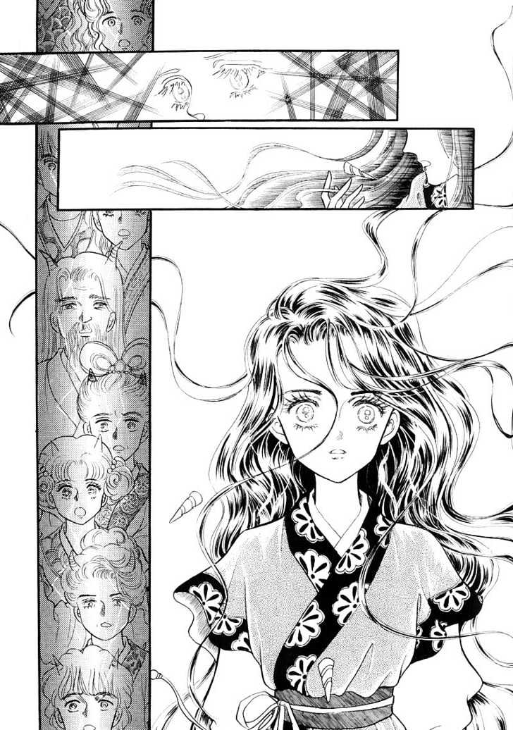 Land of Silver Rain Chapter 1.3 page 31 - Vol.01 Chapter 3