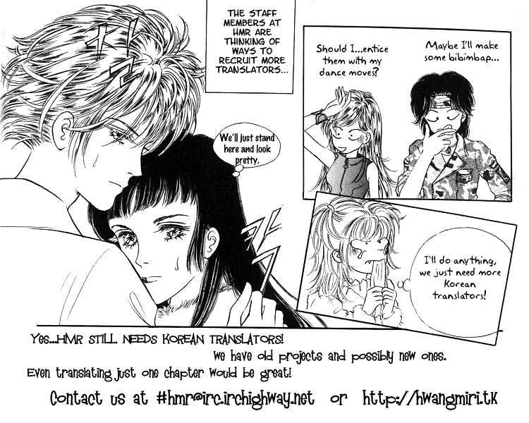 Land of Silver Rain Chapter 1.3 page 33 - Vol.01 Chapter 3