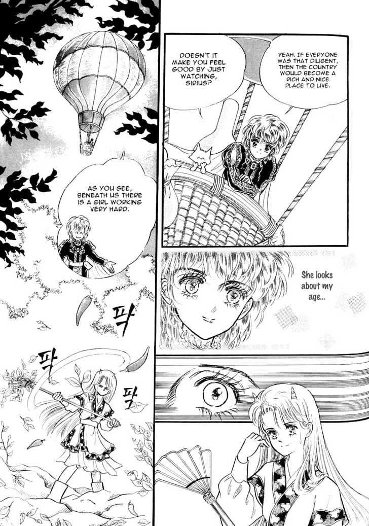Land of Silver Rain Chapter 1.3 page 9 - Vol.01 Chapter 3