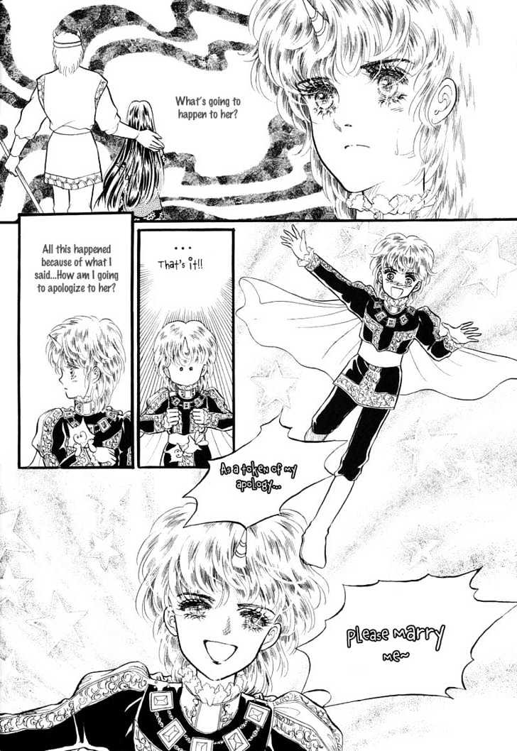 Land of Silver Rain Chapter 1.4 page 10 - Vol.01 Chapter 4