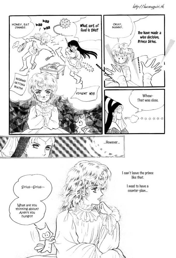Land of Silver Rain Chapter 1.4 page 14 - Vol.01 Chapter 4