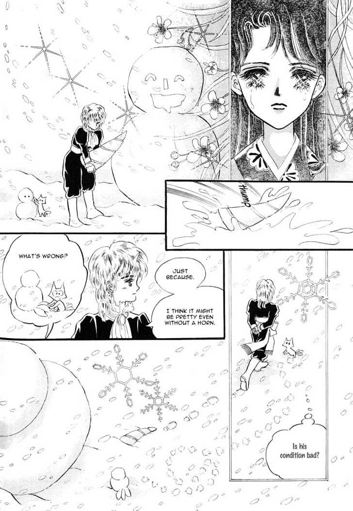 Land of Silver Rain Chapter 1.4 page 16 - Vol.01 Chapter 4