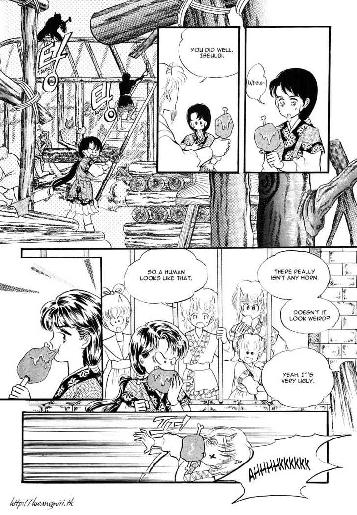 Land of Silver Rain Chapter 1.4 page 18 - Vol.01 Chapter 4