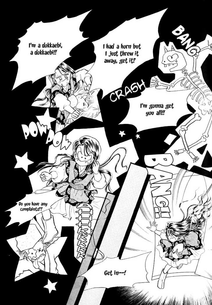 Land of Silver Rain Chapter 1.4 page 19 - Vol.01 Chapter 4