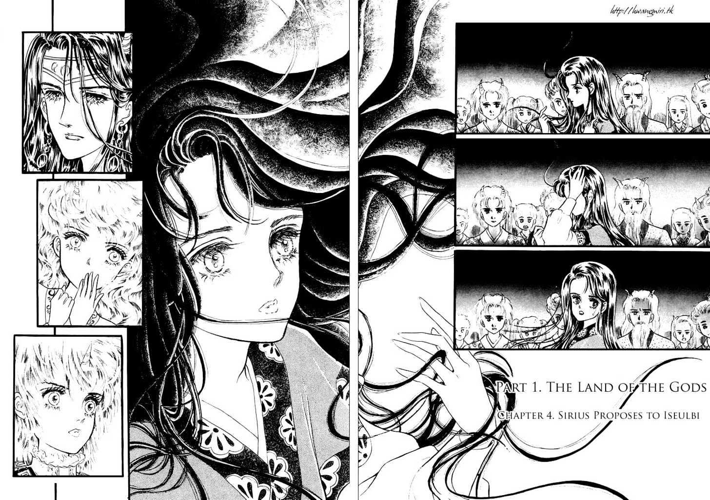 Land of Silver Rain Chapter 1.4 page 2 - Vol.01 Chapter 4