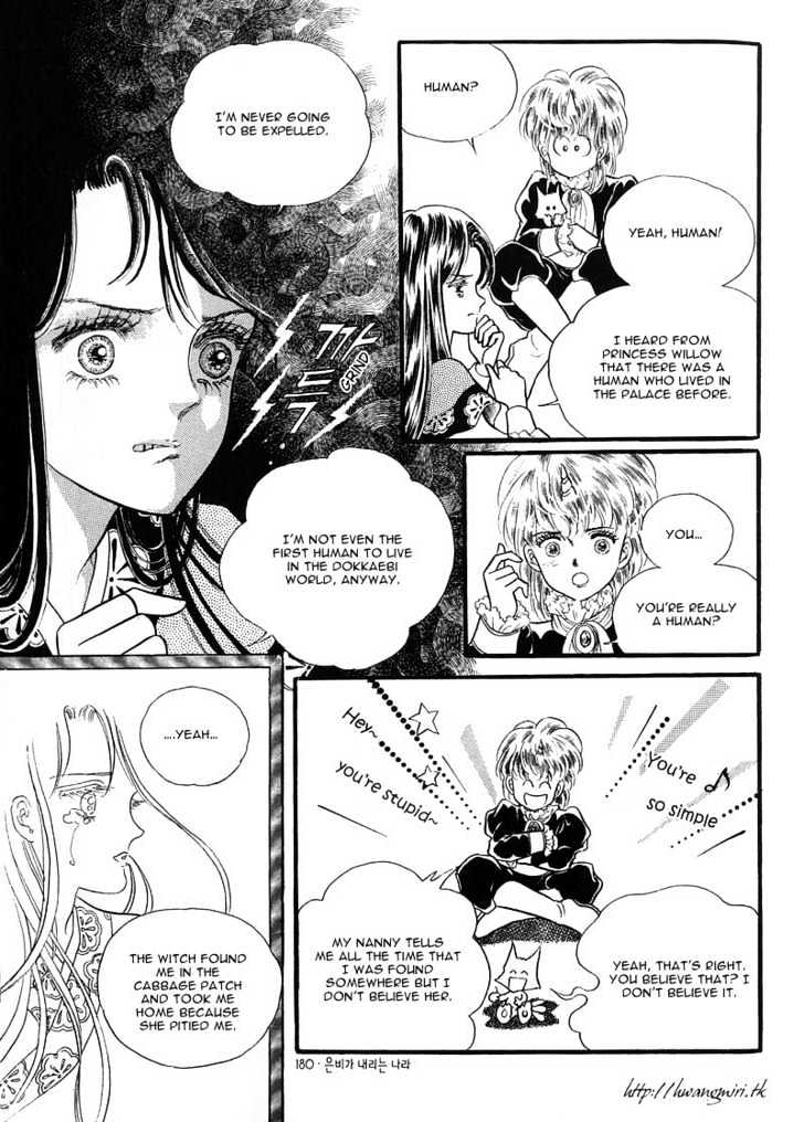 Land of Silver Rain Chapter 1.4 page 25 - Vol.01 Chapter 4