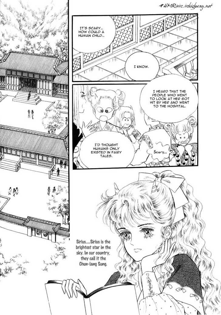 Land of Silver Rain Chapter 1.4 page 28 - Vol.01 Chapter 4