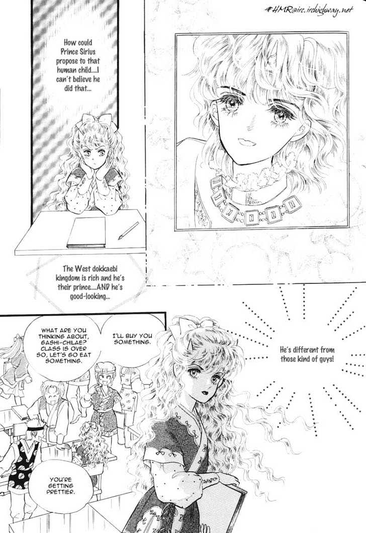 Land of Silver Rain Chapter 1.4 page 29 - Vol.01 Chapter 4
