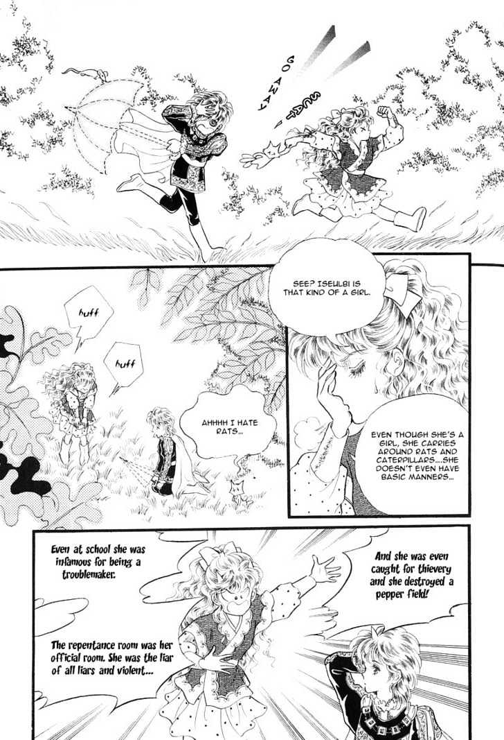 Land of Silver Rain Chapter 1.4 page 33 - Vol.01 Chapter 4