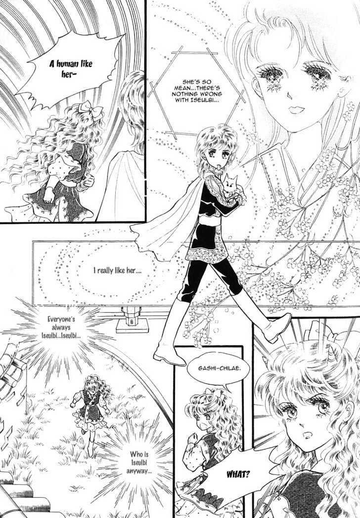 Land of Silver Rain Chapter 1.4 page 35 - Vol.01 Chapter 4