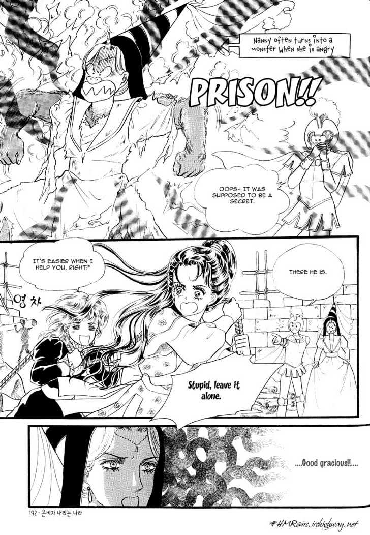 Land of Silver Rain Chapter 1.4 page 37 - Vol.01 Chapter 4