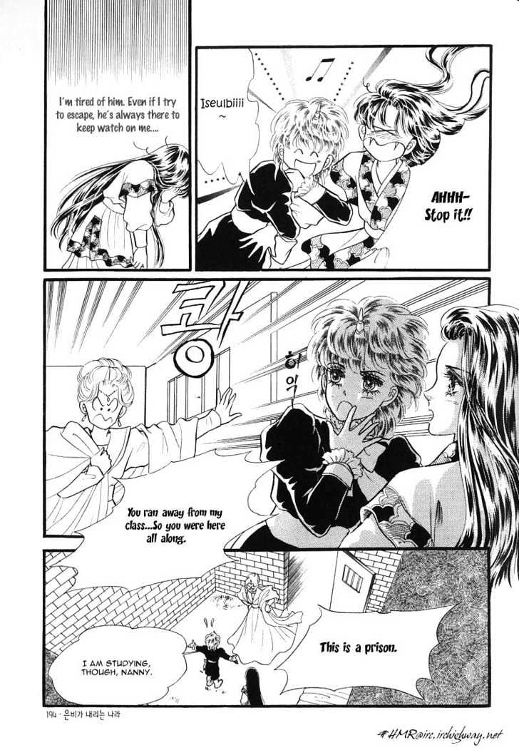 Land of Silver Rain Chapter 1.4 page 39 - Vol.01 Chapter 4