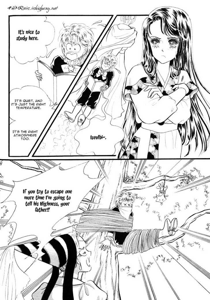 Land of Silver Rain Chapter 1.4 page 40 - Vol.01 Chapter 4