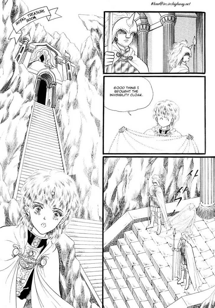 Land of Silver Rain Chapter 1.6 page 11 - Vol.01 Chapter 6