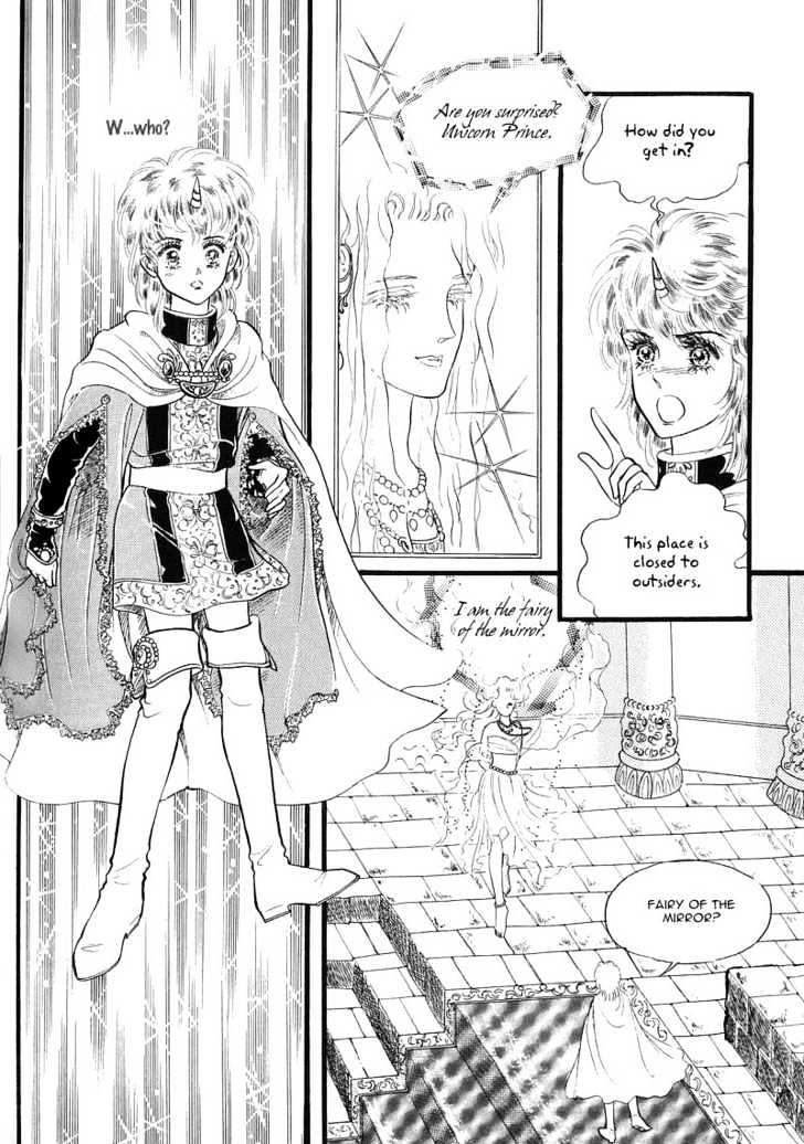 Land of Silver Rain Chapter 1.6 page 16 - Vol.01 Chapter 6