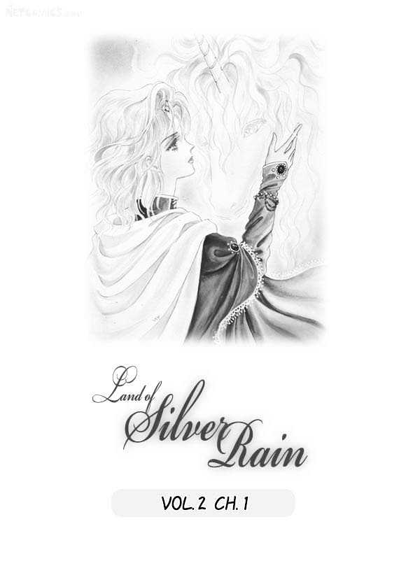 Land of Silver Rain Chapter 2.1 page 1 - Vol.02 Chapter 1