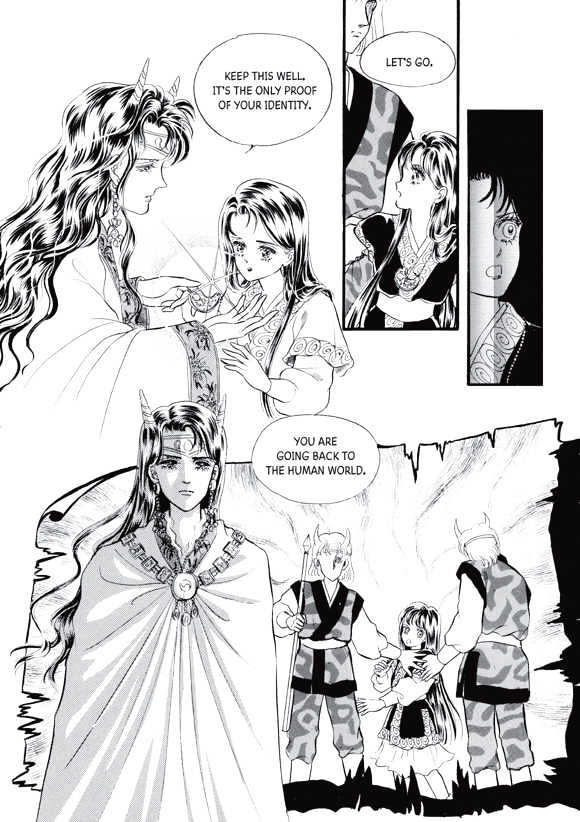 Land of Silver Rain Chapter 2.1 page 10 - Vol.02 Chapter 1
