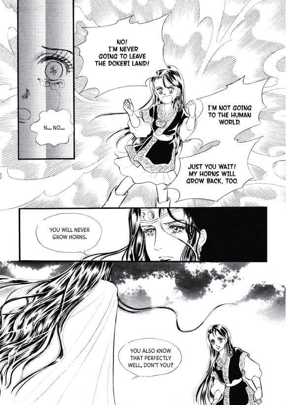 Land of Silver Rain Chapter 2.1 page 11 - Vol.02 Chapter 1