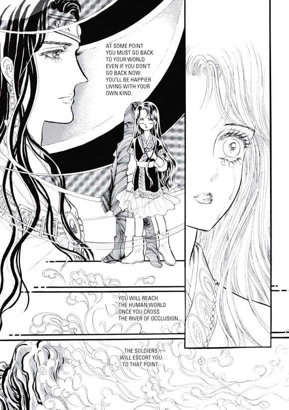 Land of Silver Rain Chapter 2.1 page 12 - Vol.02 Chapter 1