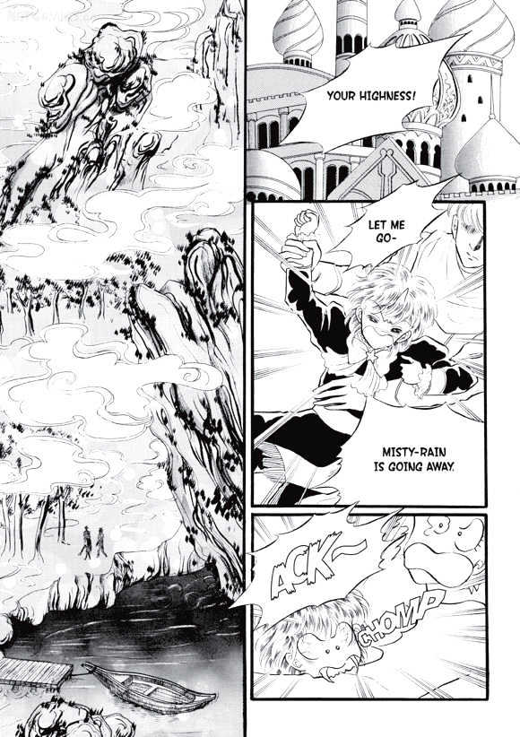 Land of Silver Rain Chapter 2.1 page 13 - Vol.02 Chapter 1