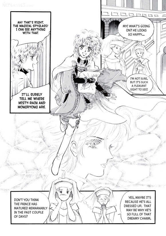 Land of Silver Rain Chapter 2.1 page 23 - Vol.02 Chapter 1