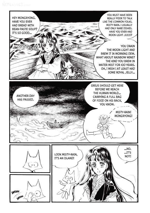 Land of Silver Rain Chapter 2.1 page 27 - Vol.02 Chapter 1