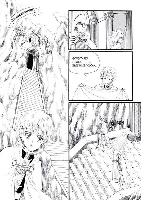 Land of Silver Rain Chapter 2.1 page 29 - Vol.02 Chapter 1