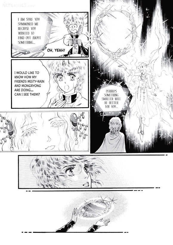 Land of Silver Rain Chapter 2.1 page 35 - Vol.02 Chapter 1