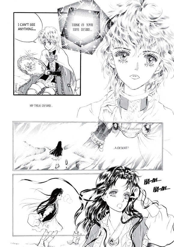 Land of Silver Rain Chapter 2.1 page 36 - Vol.02 Chapter 1