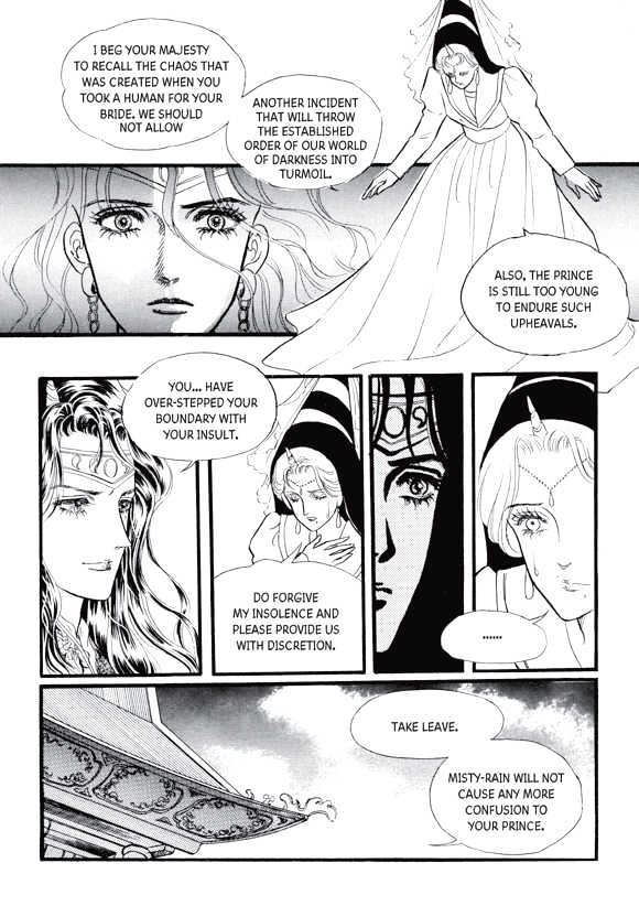 Land of Silver Rain Chapter 2.1 page 4 - Vol.02 Chapter 1