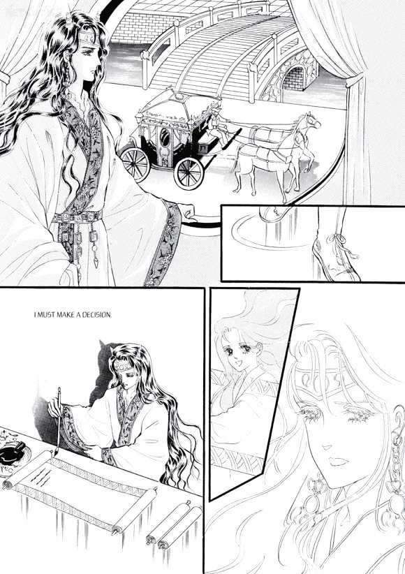 Land of Silver Rain Chapter 2.1 page 5 - Vol.02 Chapter 1