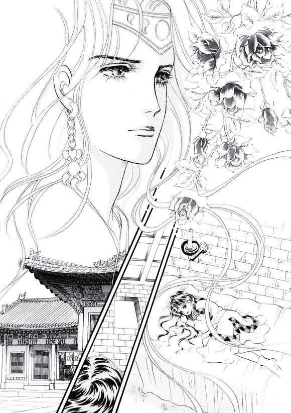 Land of Silver Rain Chapter 2.1 page 6 - Vol.02 Chapter 1