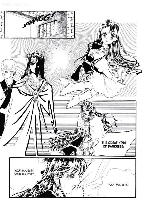 Land of Silver Rain Chapter 2.1 page 7 - Vol.02 Chapter 1