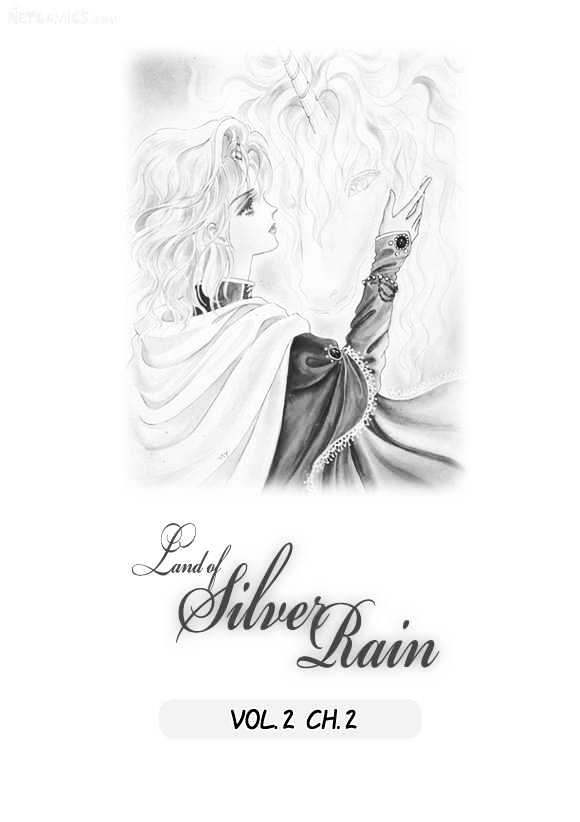 Land of Silver Rain Chapter 2.2 page 1 - Vol.02 Chapter 2