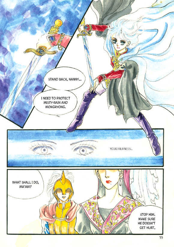 Land of Silver Rain Chapter 2.2 page 10 - Vol.02 Chapter 2