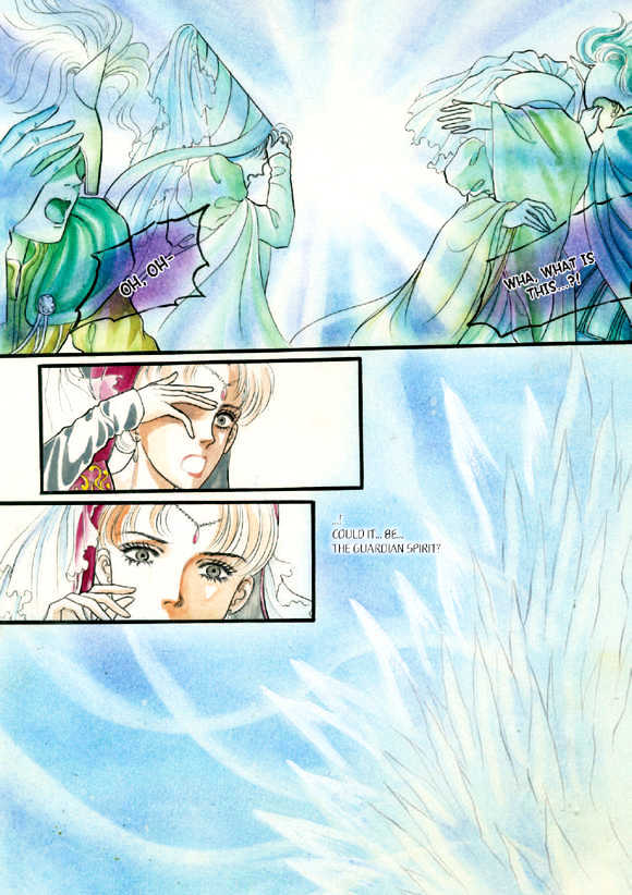 Land of Silver Rain Chapter 2.2 page 14 - Vol.02 Chapter 2